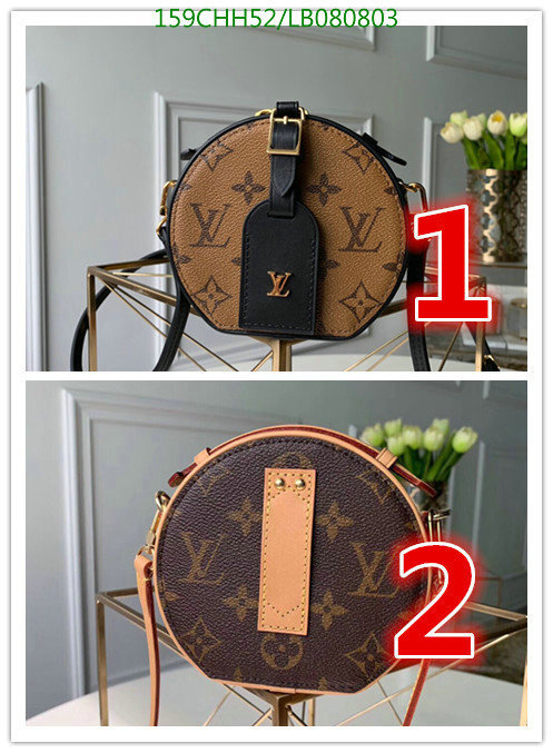 LV Bags-(Mirror)-Boite Chapeau-,Code: LB080803,$:159USD