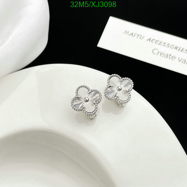 Jewelry-Van Cleef & Arpels, Code: XJ3098,$: 32USD