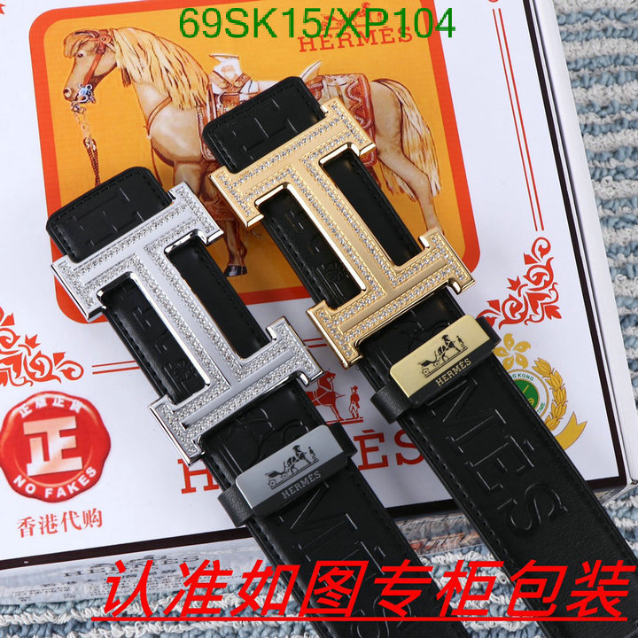 Belts-Hermes,Code: XP104,$: 69USD