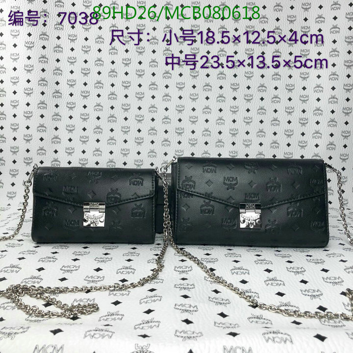 MCM Bag-(Mirror)-Diagonal-,Code:MCB080618,$:89USD