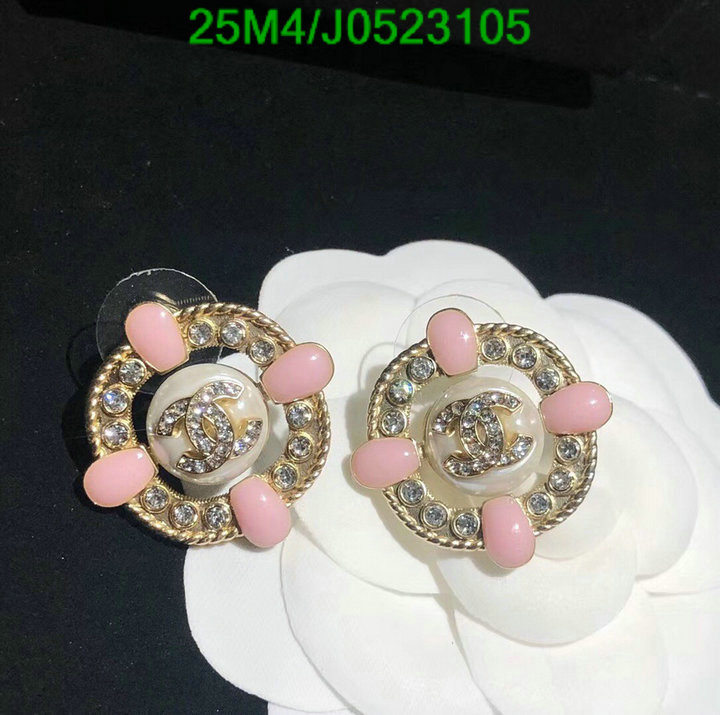 Jewelry-Chanel,Code: J0523105,$: 25USD