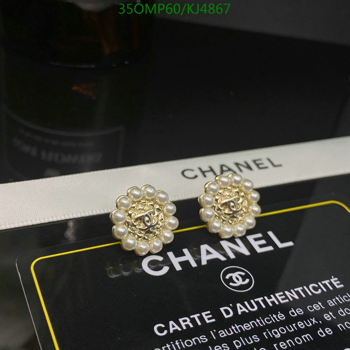 Jewelry-Chanel,Code: KJ4867,$: 35USD