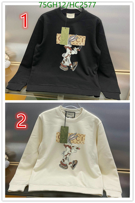 Clothing-Gucci, Code: HC2577,$: 75USD