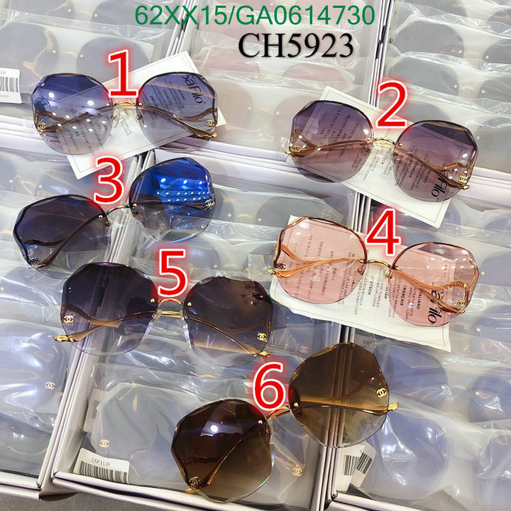 Glasses-Chanel,Code: GA0614730,$: 62USD