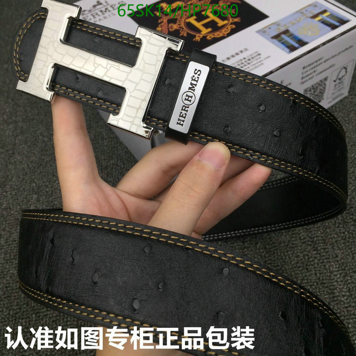 Belts-Hermes,Code: HP7680,$: 65USD
