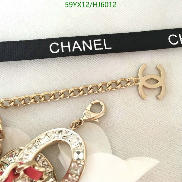 Jewelry-Chanel,Code: HJ6012,$: 59USD