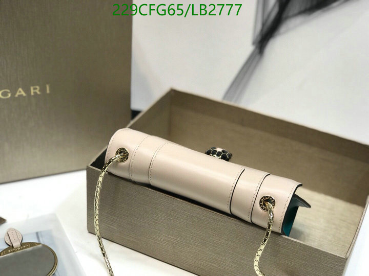 Bvlgari Bag-(Mirror)-Serpenti Forever,Code: LB2777,$: 229USD