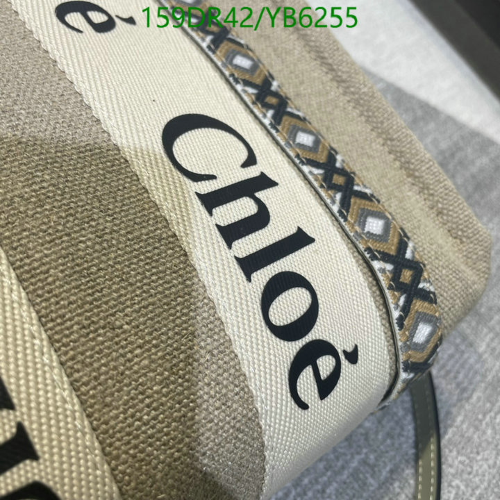 Chloe Bag-(Mirror)-Woody,Code: YB6255,$: 159USD