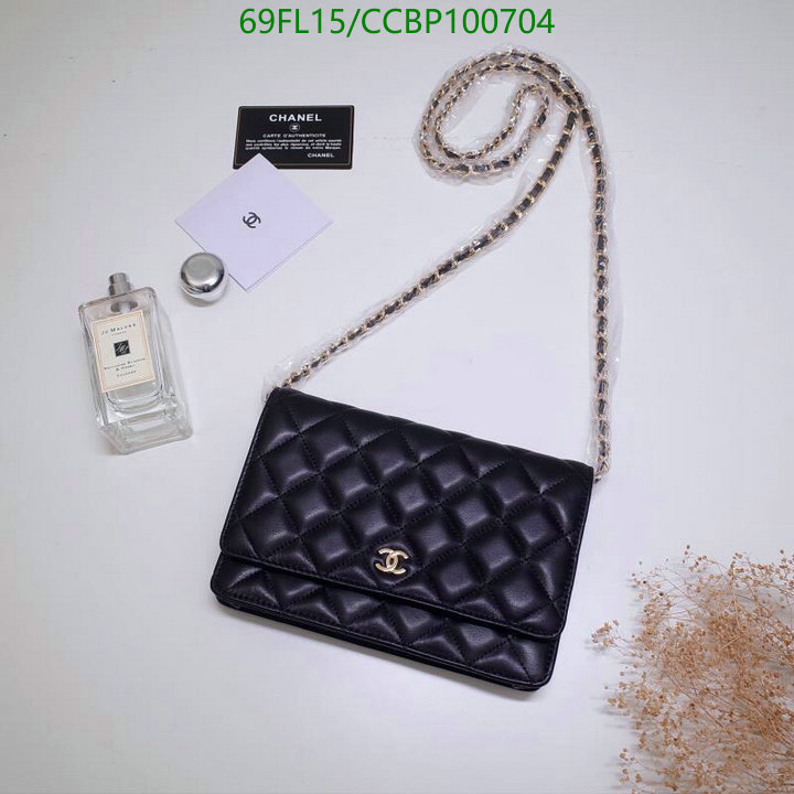 Chanel Bags ( 4A )-Diagonal-,Code: CCBP100704,$: 69USD