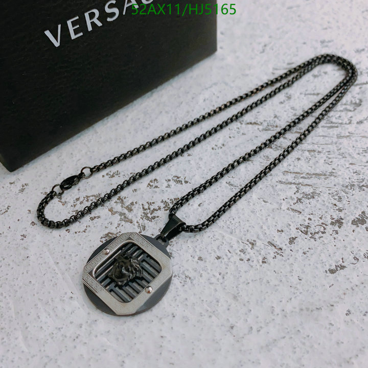 Jewelry-Versace, Code: HJ5165,$: 52USD