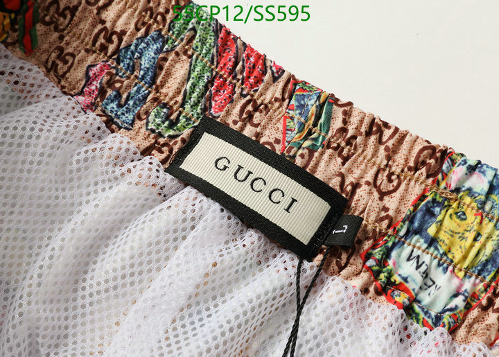 Swimsuit-GUCCI, Code: SS595,