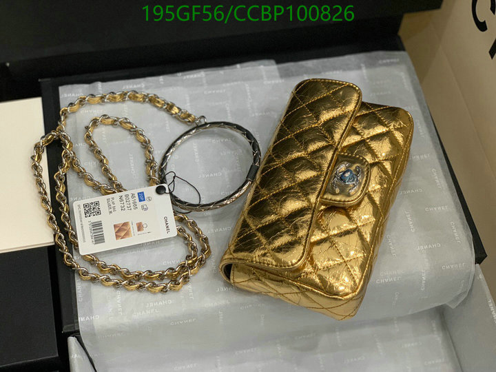 Chanel Bags -(Mirror)-Diagonal-,Code: CCBP100826,$: 195USD