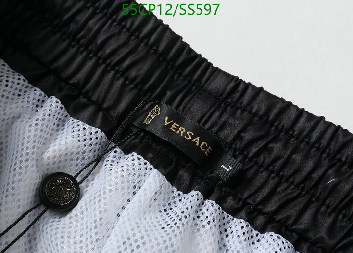 Swimsuit-Versace, Code: SS597,