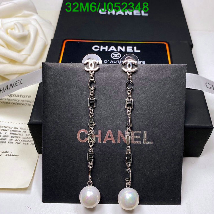 Jewelry-Chanel,Code: J052348,$: 32USD