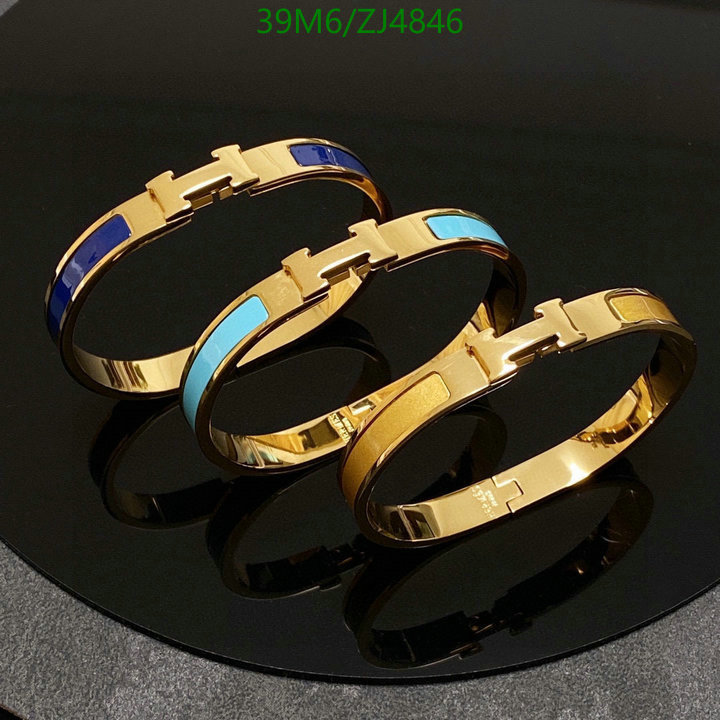 Jewelry-Hermes,Code: ZJ4846,$: 39USD