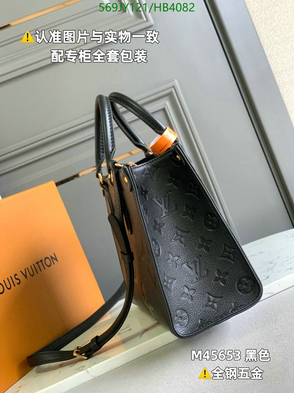 Duty-free version LV-Gucci mirror quality,Code: HB4082,$: 569USD