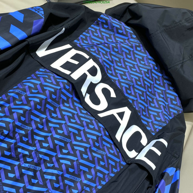 Clothing-Versace, Code: HC6264,$: 139USD