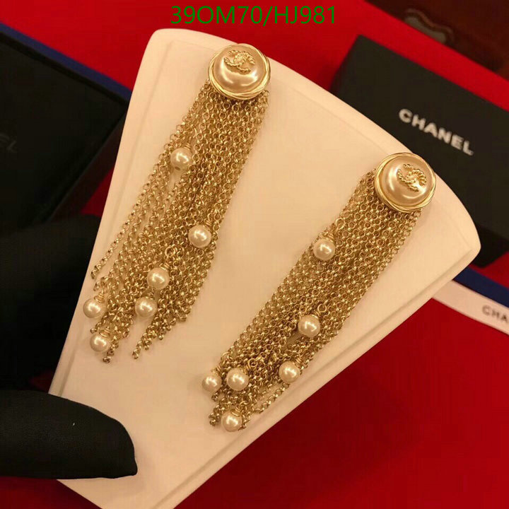 Jewelry-Chanel,Code: HJ981,$: 39USD