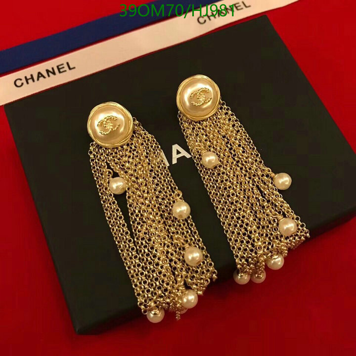 Jewelry-Chanel,Code: HJ981,$: 39USD