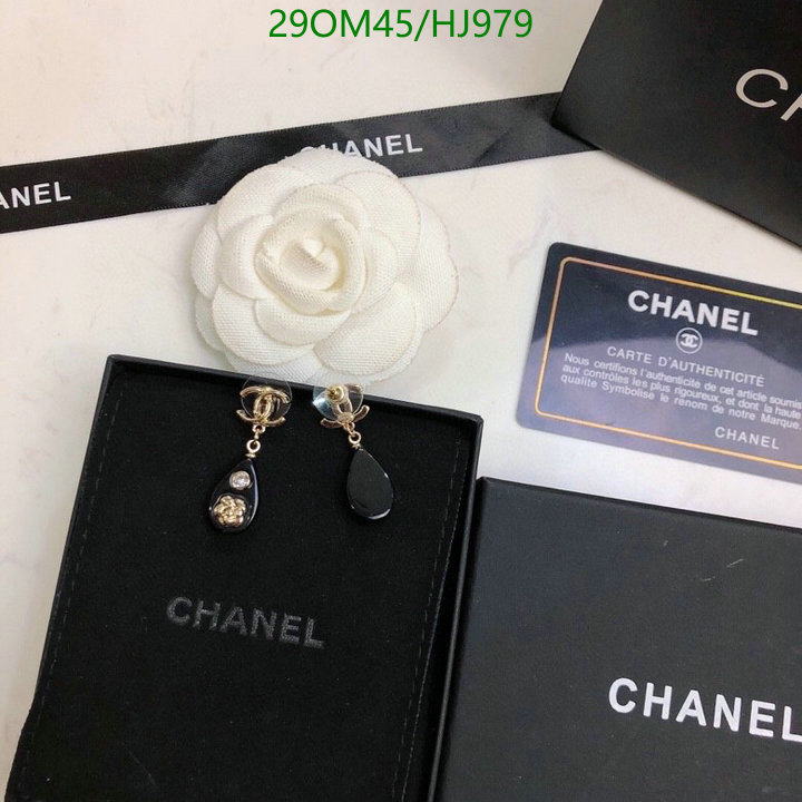 Jewelry-Chanel,Code: HJ979,$: 29USD