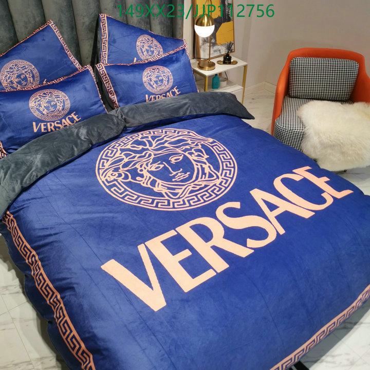 Houseware-Versace, Code: JJP112756,$: 149USD