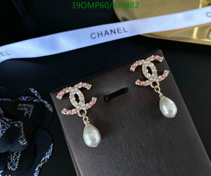 Jewelry-Chanel,Code: KJ4882,$: 39USD