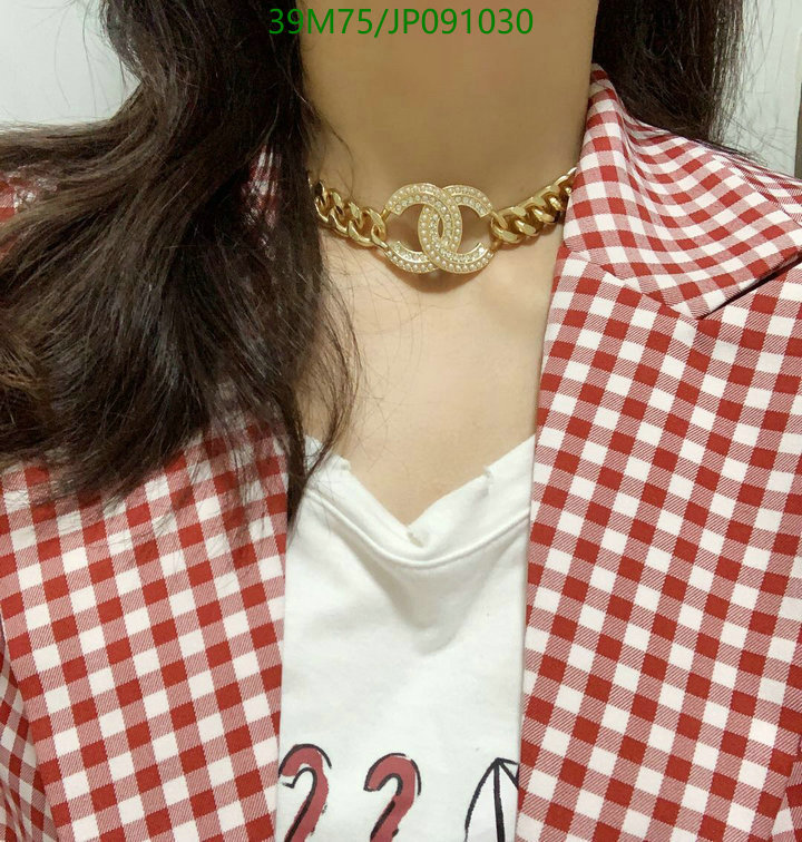 Jewelry-Chanel,Code: JP091030,$: 39USD