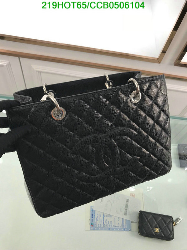 Chanel Bags -(Mirror)-Handbag-,Code: CCB0506104,$: 219USD