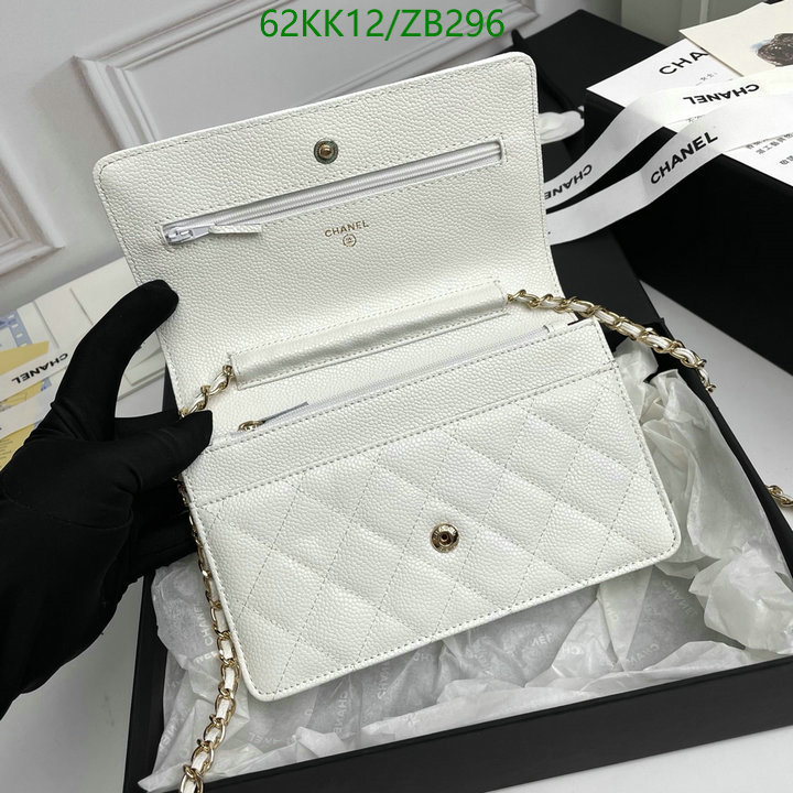 Chanel Bags ( 4A )-Diagonal-,Code: ZB296,$: 62USD