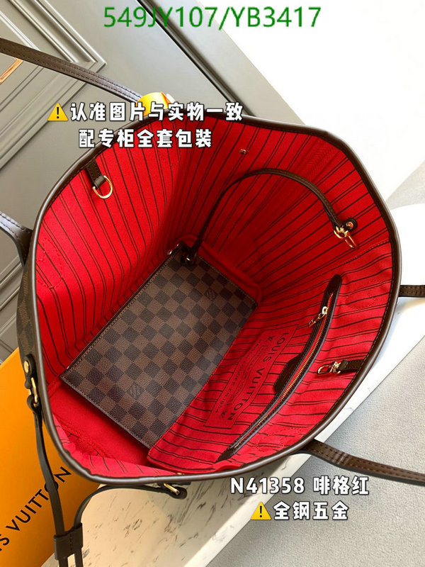 Duty-free version LV-Gucci mirror quality,Code: YB3417,$: 549USD