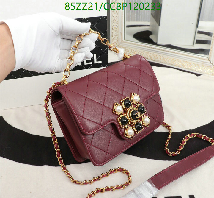 Chanel Bags ( 4A )-Diagonal-,Code: CCBP120233,$: 85USD