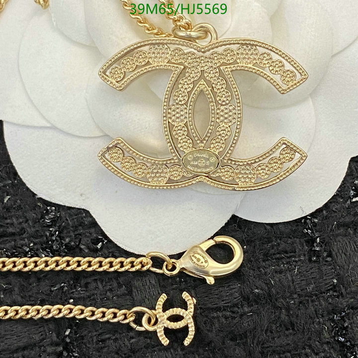Jewelry-Chanel,Code: HJ5569,$: 39USD