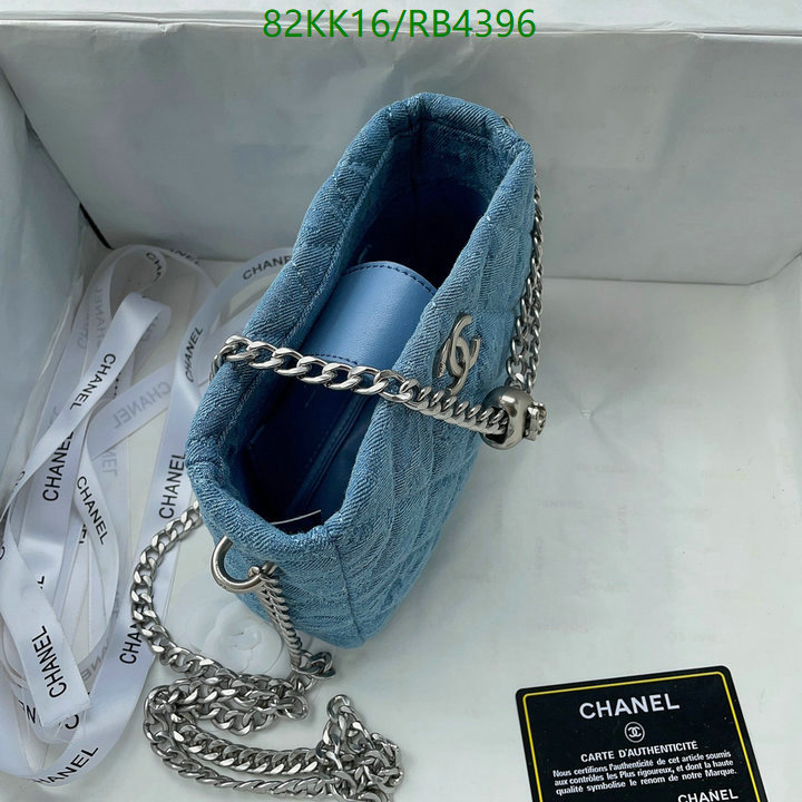 Chanel Bags -(Mirror)-Diagonal-,Code: RB4396,$: 82USD