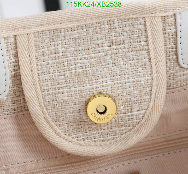 Chanel Bags ( 4A )-Handbag-,Code: XB2538,$: 115USD