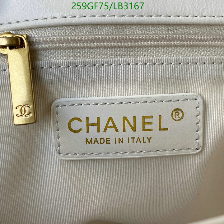 Chanel Bags -(Mirror)-Diagonal-,Code: LB3167,$: 259USD