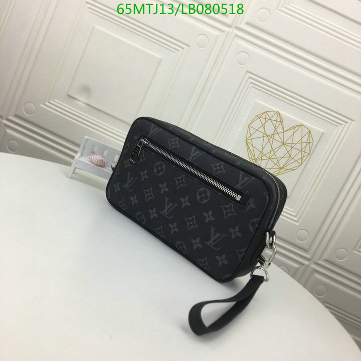 LV Bags-(4A)-Trio-,Code: LB080518,$: 65USD