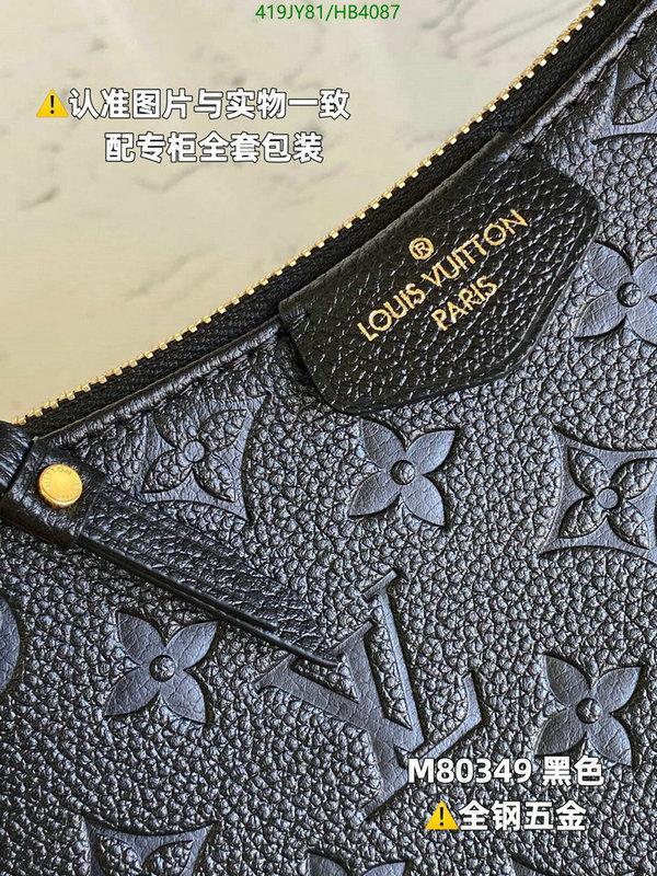 Duty-free version LV-Gucci mirror quality,Code: HB4087,$: 419USD