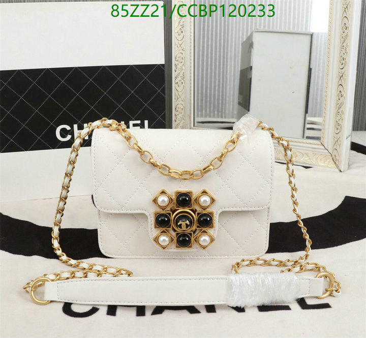 Chanel Bags ( 4A )-Diagonal-,Code: CCBP120233,$: 85USD