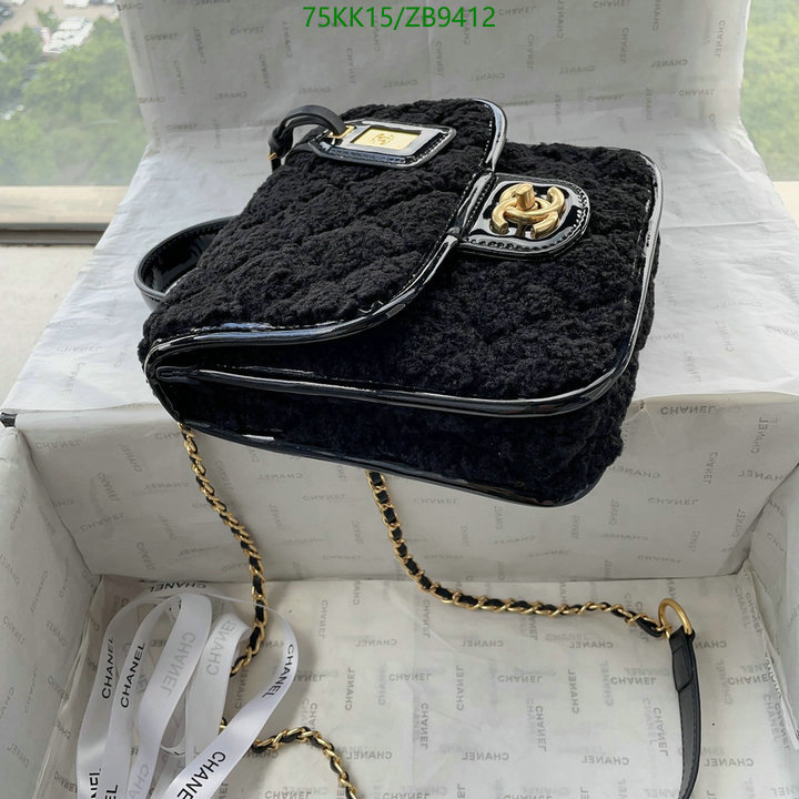 Chanel Bags ( 4A )-Diagonal-,Code: ZB9412,$: 75USD