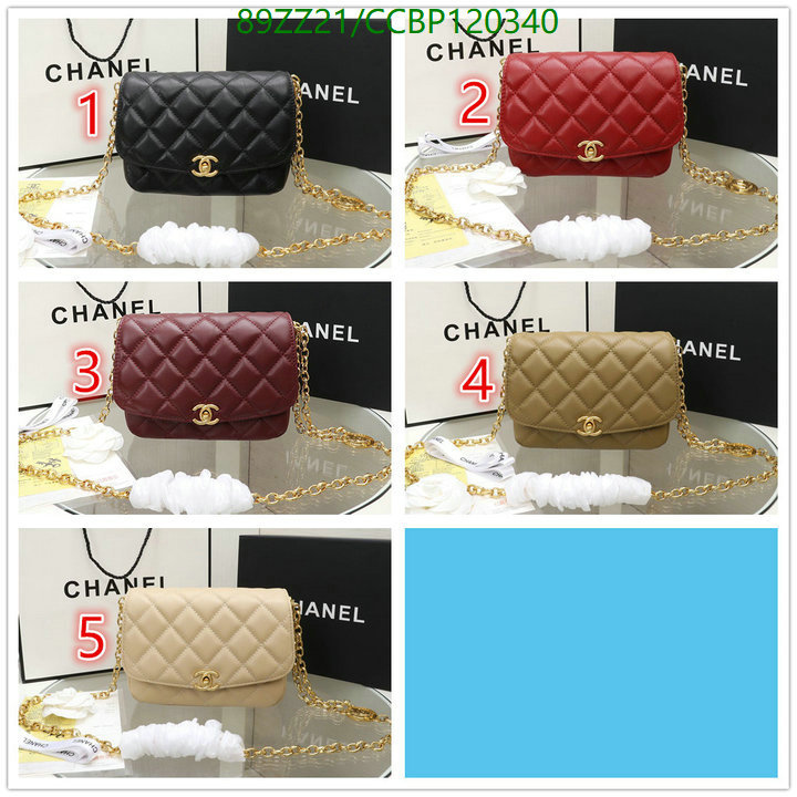 Chanel Bags ( 4A )-Diagonal-,Code: CCBP120340,$: 89USD
