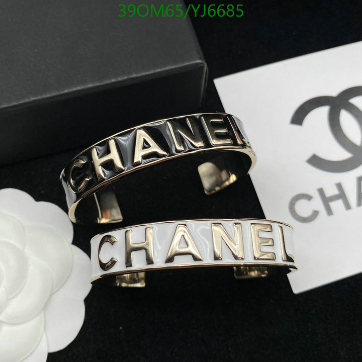 Jewelry-Chanel,Code: YJ6685,$: 39USD