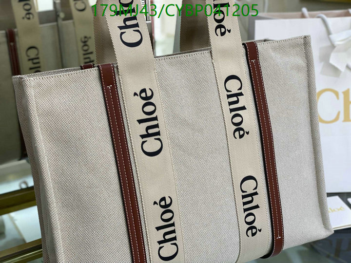 Chloe Bag-(Mirror)-Woody,Code: CYBP041205,$: 179USD