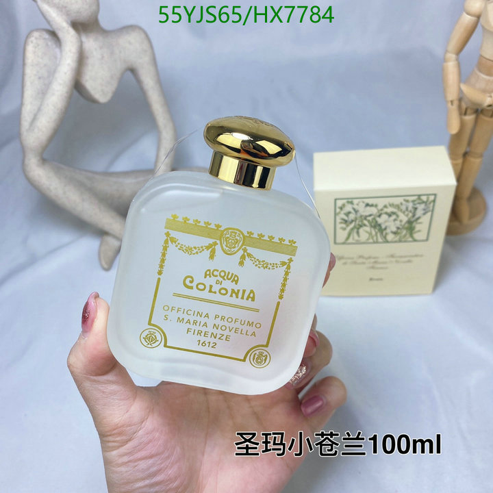 Perfume-Santa Maria, Code: HX7784,$: 55USD