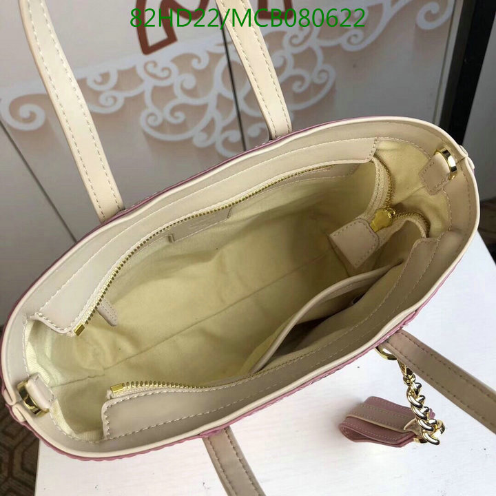 MCM Bag-(Mirror)-Aren Visetos-,Code:MCB080622,$: 99USD