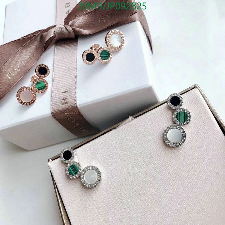 Jewelry-Bvlgari, Code: JP092825,$: 39USD