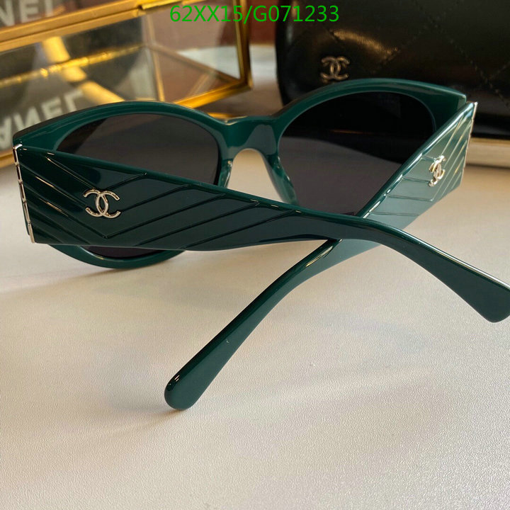 Glasses-Chanel,Code: G071233,$: 62USD