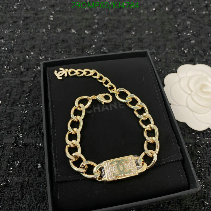 Jewelry-Chanel,Code: KJ4784,$: 29USD