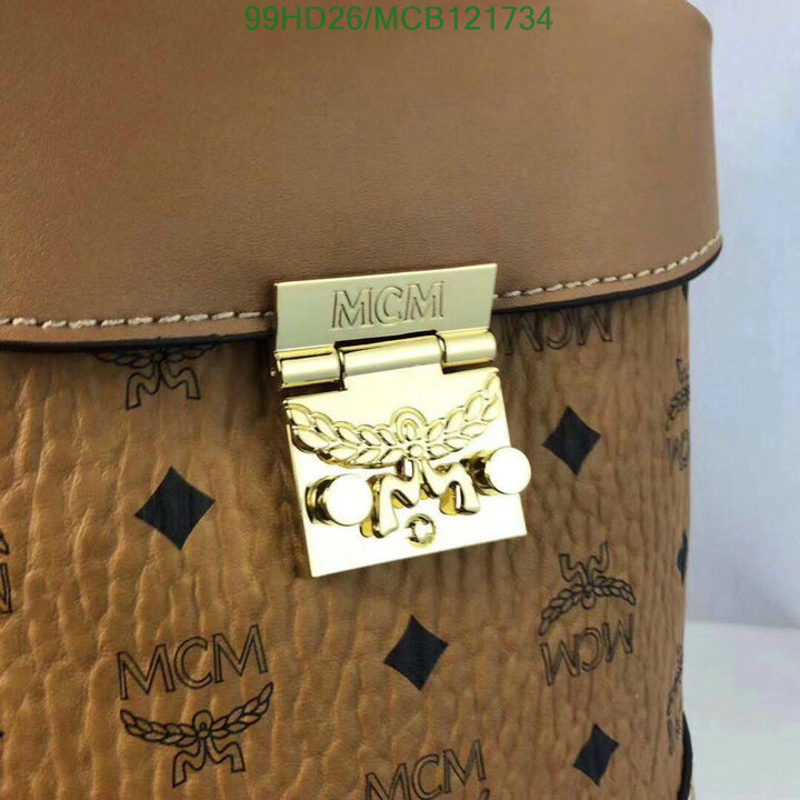 MCM Bag-(Mirror)-Diagonal-,Code: MCB121734,$: 99USD