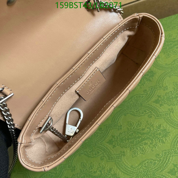 Gucci Bag-(Mirror)-Marmont,Code: LB2071,$: 159USD