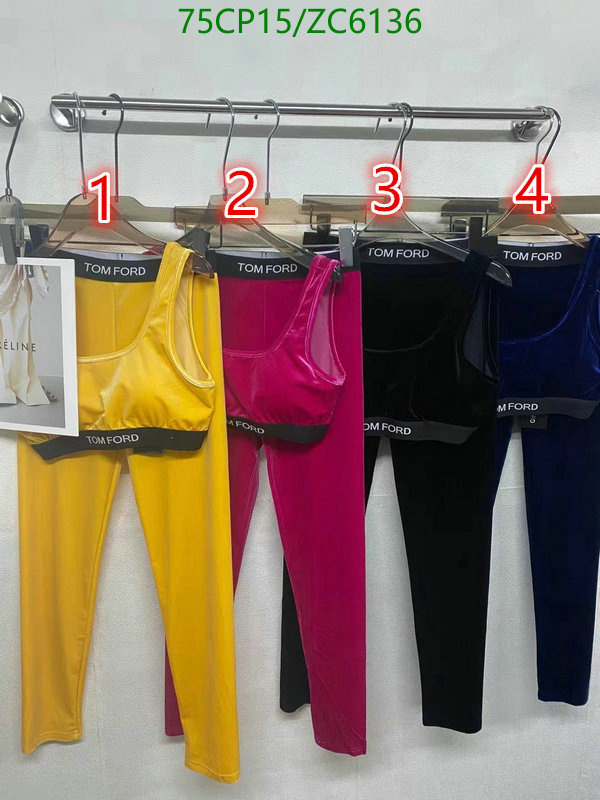 Pajamas-yoga-workout clothes-bathrobes-leggings,Code: ZC6136,$: 75USD